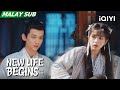 EP1 Li Wei Tries to Smuggle in Food | New Life Begins | iQIYI Malaysia