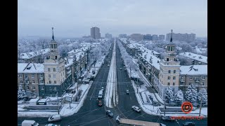 Прогулка по улице Рабочей в Днепре