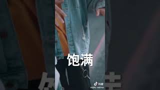 真正的高街男孩（6）陈靖川