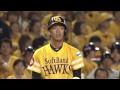 【プロ野球パ】今宮が打撃で仕事、ライトへ先制タイムリー三塁打！ 2015 07 25 h bs