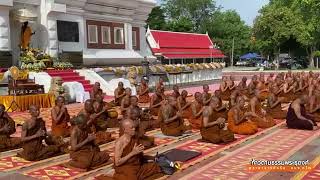 #พระธาตุนาดูน  #พระอาจารย์จรัน_อนงฺคโณ #ก้าวตามธรรมพระธุดงค์ #พระธุดงค์