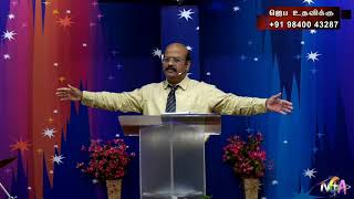 HOLY SPIRIT PART  3 - பரிசுத்த ஆவியானவர் பாகம் 3