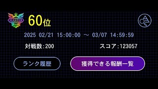 【青鬼オンライン】ほんの少し、100人サバイバル