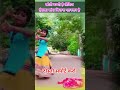 viral girl dance,| priya suhani,#khesari #short #trending #shortsfeed #song #new