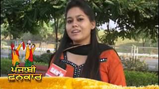 Gaayan Mahajan punjabi singer in programme punjabi fankar on sanjh tv part 2