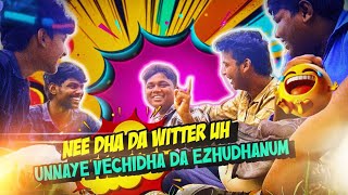 (watch till end )enna da nadakudhu Inga 😮 Q/A  part 2