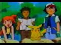 pokemon kids wb premiere bumper saturday february 13 1999