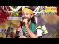 দেহতত্ত্ব মনে বাবলা পাতার কস লেগেছে kaushik adhikari kartik das baul jasoda sarkar