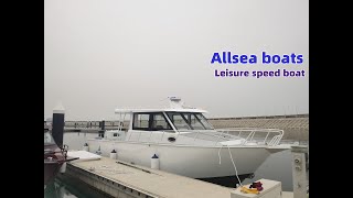 ALLSEA BOATS Aluminum luxury sports boat