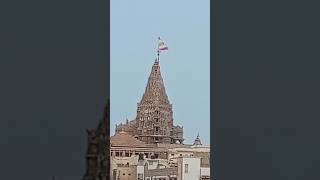 devbhumi Dwarka mandir દેવભૂમિ દ્વારકા મંદિર #dwarka