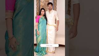 இளைய தளபதி விஜய், சங்கீதா #ilayathalapathivijay #trendingshorts #shorts