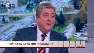 Лице в лице:  Георги Първанов (Председател на АБВ): Ревизия на приватизацията по време на прехода