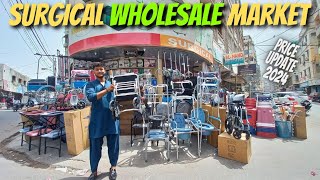 Medical Surgical Market Wholesale Rates 2024 | Exploring Surgical Items Shop in Karachi