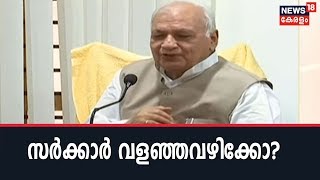 Ward Bifurcation: പുതിയ നീക്കവുമായി സർക്കാർ; ഭരണഘടനാ പ്രതിസന്ധിയില്ലെന്ന് AK Balan