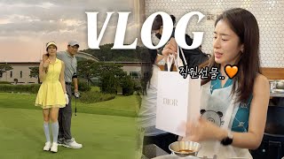 [vlog] 청담병원 개원 3주년 🎉  서프라이즈 직원 선물까지.. 🎁8월 브이로그 모음🎈