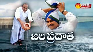 YSR on Polavaram Project: Key Milestones of Polavaram We All Should Know | జ‌ల‌ప్ర‌దాత‌..!