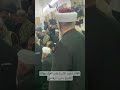 القائد أحمد الشرع يقدم العزاء بوفاة الشيخ سارية الرفاعي سوريا أحمد_الشرع الشام