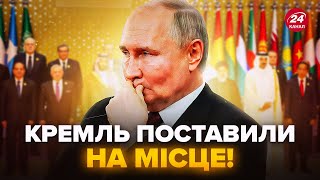 💥Щойно! Путіна ПРИНИЗИЛИ на ВАЖЛИВІЙ зустрічі. МАЙБУТНЄ Сирії без РФ: готують НЕГАЙНЕ рішення