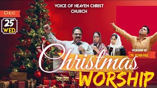 CHRISTMAS_SERVICE | Pr. Nithin Paul | Rev. Richard M Carvalho | VOHC CHURCH, HASSAN, Karnataka