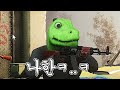 배그 경쟁전 『골드에서 마스터가기 144시간째』 핵 4연속 만나서 흑화한 배그 전 1위ㅋㅋㅋㅋ