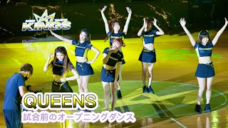 P.LEAGUE+【新北國王】小文穎兒amber小綠廷廷roxy逸霏vivian (New Taipei Queeens女孩)New Year 跨年主題週｜賽前開場舞2023/01/01