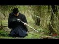 Technology and Symbolism of the Samurai Sword