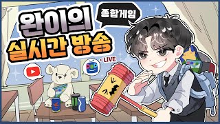 LIVE 0.7.10[다크에덴m] 전섭1등 오컬 스펙업하고 8시보탐ㄱㄱ