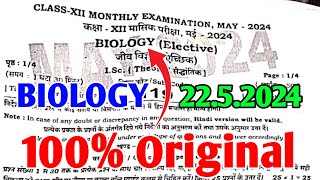 (22.5.2024) Class 12th Monthly exam Biology Viral Paper 2024 | 22 May 12th Biolo