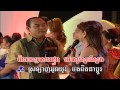 vip vol 36 1 snaeh bong neung oun ស្នេហ៍បងនិងអូន songveacha u0026 chantha