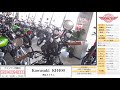 【sold out】kawasaki kh400 黒虹カスタム