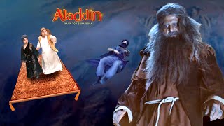 Kya Yasmine or Jinn Aladdin Ko Marne Se Bacha Payenge? | Aladdin | Ep 108 | Aladdin & The Magic Lamp