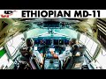 Piloting MD-11 out of Addis Ethiopia