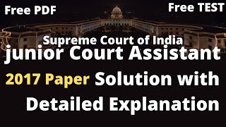 Junior Court Assistant 2017 Paper - Detailed Solution with Explanation || Nishant eAcademy