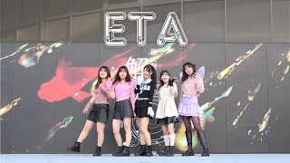 [KOOLGEM] NewJeans(뉴진스) - ETA  dance cover @理大祭2023