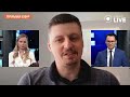 🔴Жорстка ЗАЯВА зі США Буде УДАР по Москві РЕЙТЕРОВИЧ Новини.live