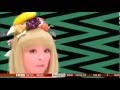 Kyary Pamyu Pamyu PONPONPON Japan's cute music sensation BBC report