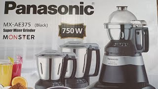 PANASONIC - MX-AE375  SUPER MIXER GRINDER  MONSTER / UNBOXING REVIEW #panasonic #mixergrinder