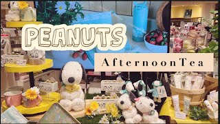 1月11日発売アフターヌーンティーPEANUTS新商品見に行ったら可愛すぎる！！