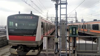 【新木場駅】京葉線のJR東日本E233系5000番台と武蔵野線直通のE231系電車（東京都）JR EAST Keiyo Line Shin-kiba Station Tokyo JAPAN TRAIN