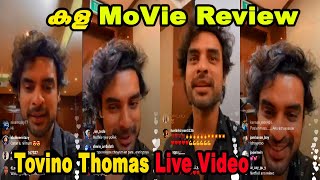 Kala Movie Review 2021 | Tovino Thomas Live Video | കള New Malayalam Movie Release Date