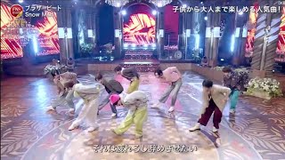 Snow Man 「ブラザービート」 2024FNS歌謡祭 第1夜 // 「ブラザービート」