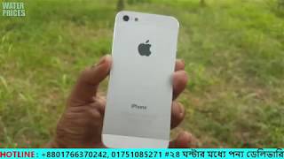 iPhone 5 - Hands-on Review 2019! মাত্র ৭৫০০ টাকা