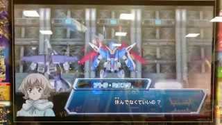 ガンダムトライエイジ　鳥⑨vsワコー３本勝負　１回戦