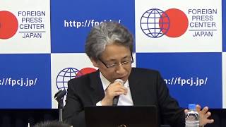 FPCJ Press Briefing: Meaning of Imperial Succession Ceremonies (May 29, 2018)