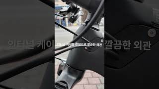 카본MTB 자전거 초가성비 이월 특가! 2023년 알톤 인피자 엑스제트9 12단