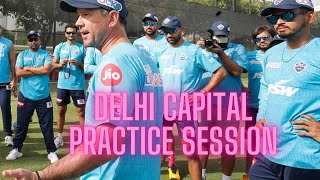 Delhi Capitals l Practice Session l Dream11 IPL2020