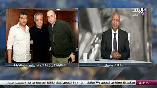 مصطفى بكري يطالب بتكريم رؤساء التحرير الصحف القومية السابقين ويتمنى التوفيق للجدد