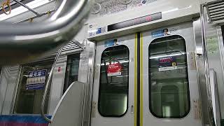 【いい音】京王８０００系(VVVF-日立IGBT)　8707F(機器更新車)　車内案内表示器LED　　京王高尾線