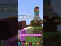 巨大おかん鏡餅作って喜ばせてみた！【マイクラ・マインクラフト】 shorts