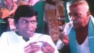 Vadivelu Super Hilarious Tamil movie Rathna comedy scene | Cinema Junction HD